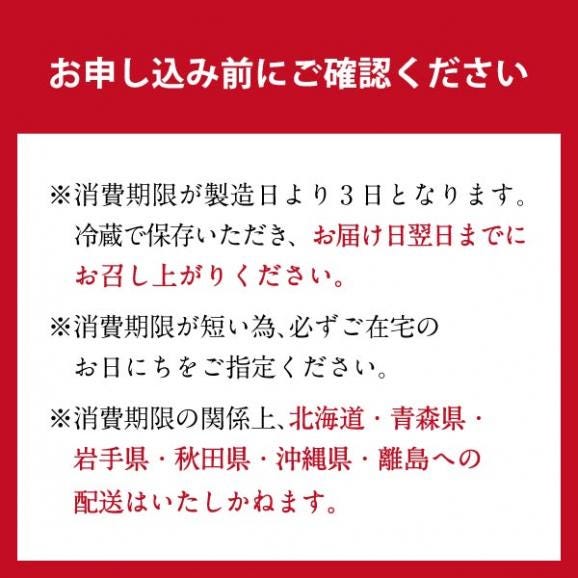 [北海道産]ホエー豚とじゃが芋のほくほく鍋〈申込期間は2月21日まで〉06