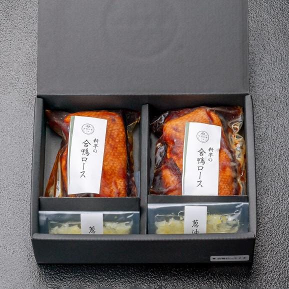 料亭の合鴨ロース(2本入)04
