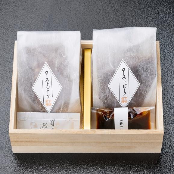 料亭のローストビーフ04