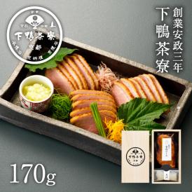 料亭の合鴨ロース(木箱)