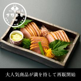<京都 料亭 ギフト 内祝い お返し 還暦祝い＞肉本来の旨みと風味を引き出した、クセになる味わい。