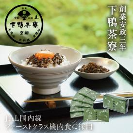 下鴨昆布（3g×6袋セット）