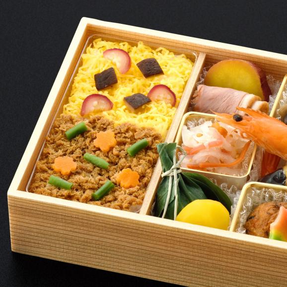 敬老の日祝い膳〈申込期間は9月15日まで〉02