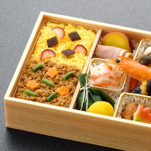 敬老の日祝い膳〈申込期間は9月9日まで〉02