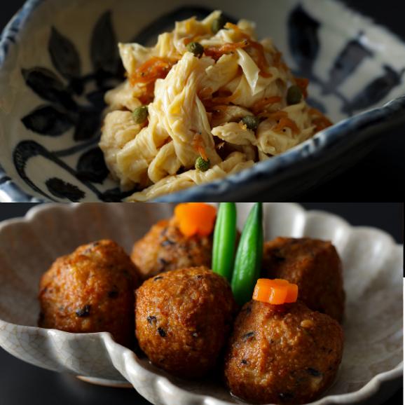 下鴨茶寮のおばんざい(ギフト)02