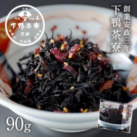 下鴨茶寮のおばんざい しば漬けひじき