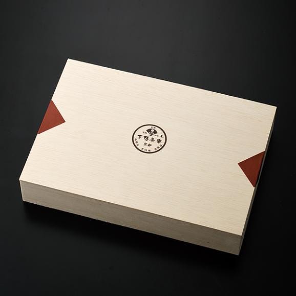 下鴨茶寮の京風雑煮〈申込期間は12月19日まで〉05