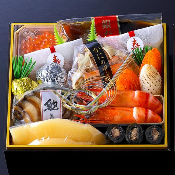 下鴨茶寮×カネシメ髙橋水産 冷凍コラボおせち二段(2～3人前)　申込期間は12月23日まで〉02
