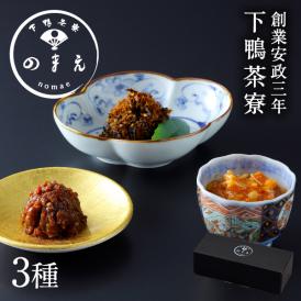 [のまえ]山海の幸「京都ぽーくの豚味噌・焼き鯖ひじき・明太子なめ茸」