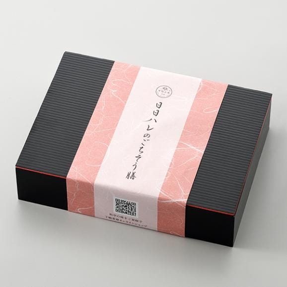 【期間限定】日日ハレのごちそう膳〈申込期間は2月25日まで〉03