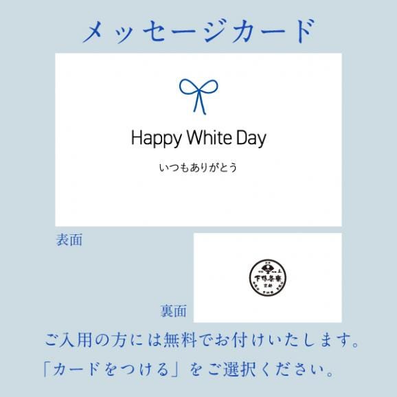 抹茶テリーヌ(冷凍)06