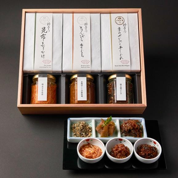 下鴨茶寮 「結」―心をむすぶ贈りもの―02