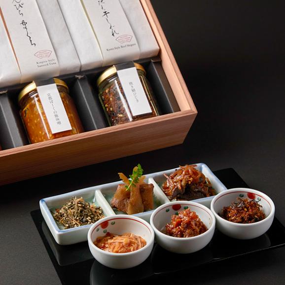 下鴨茶寮 「結」―心をむすぶ贈りもの―03