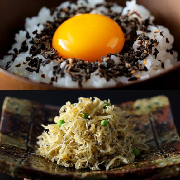 定番六味 福袋【2026】02