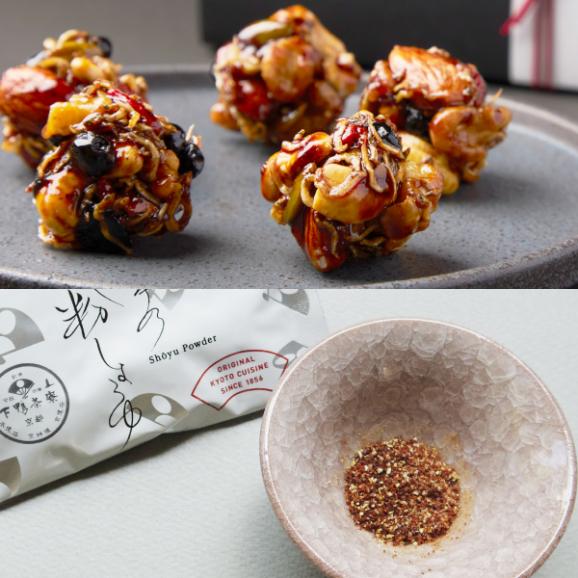 定番六味 福袋【2026】04