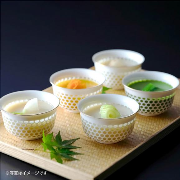 冷凍京味 福袋【2026】02