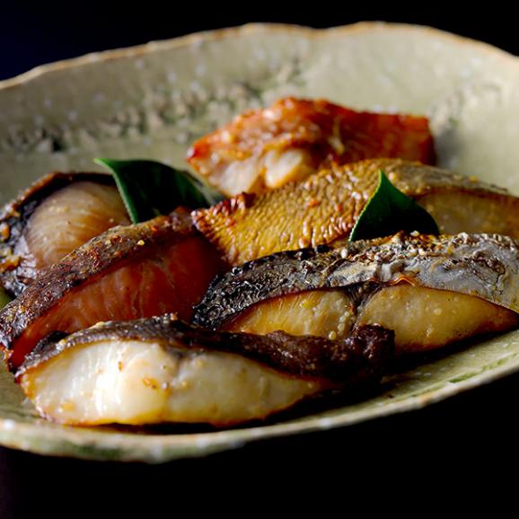 冷凍京味 福袋【2026】03