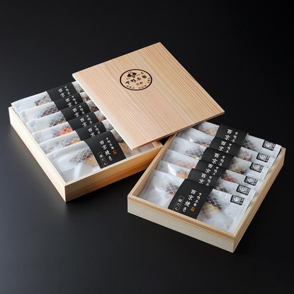 料亭の西京焼き(12切)03