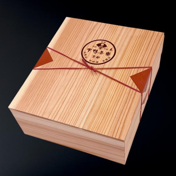 料亭の西京焼き(12切)04