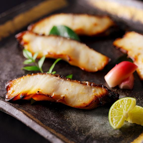 料亭の西京焼き(4切)02