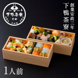 福福のごちそう膳 二段