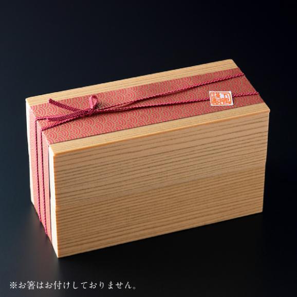 福福のごちそう膳 二段03