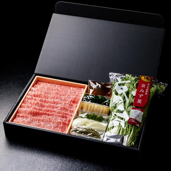 【数量限定】黒毛和牛と花山椒鍋〈申込期間は６月24日まで〉04