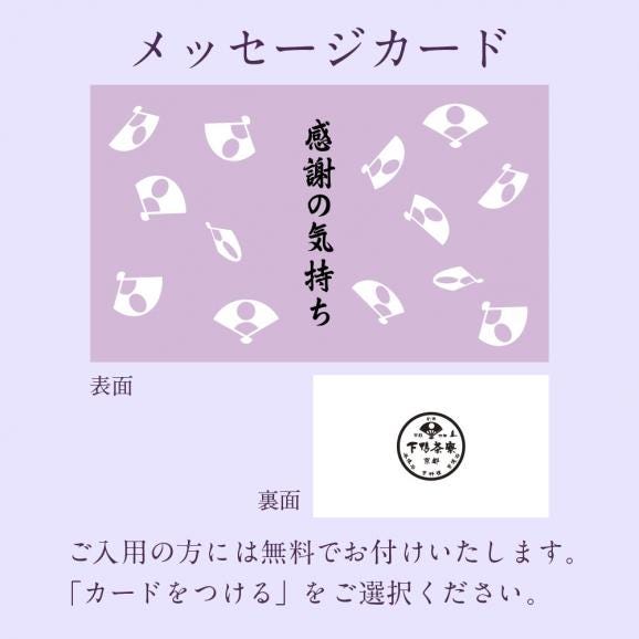 鯖寿司05
