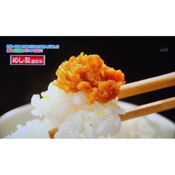 やまみ【職人塩かげん粒うに】04