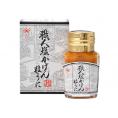 やまみ職人塩かげん粒うに新大1入