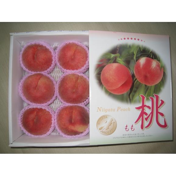 新太郎農園の桃３ｋｇ（ご贈答用）02