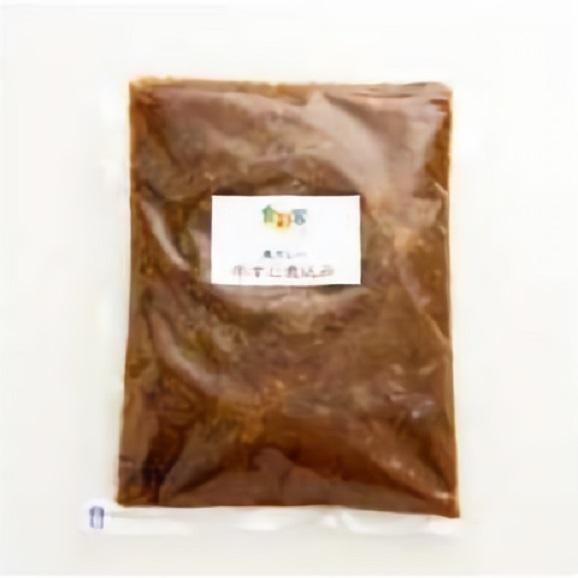 数量限定　黒毛和牛すじ煮込みカレー03