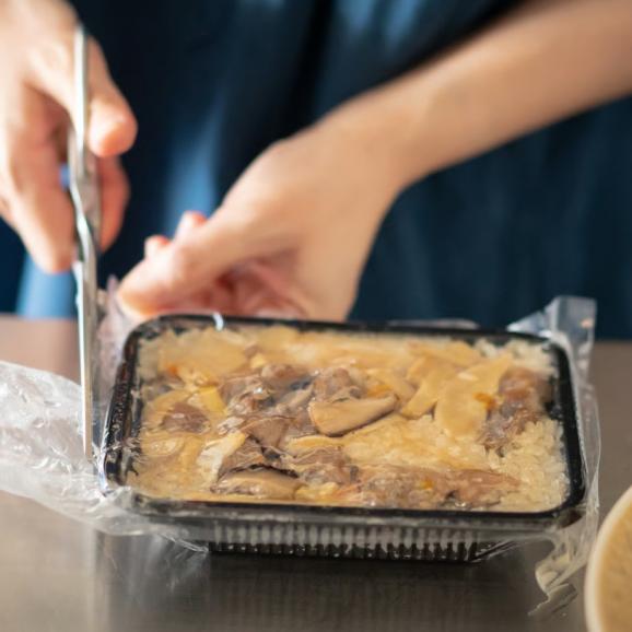 2026年Renew!【クール便】【冷凍】台湾おこわ４つ入り　干しエビ不使用04