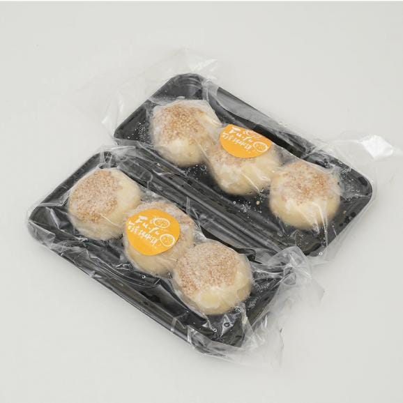 台湾胡椒餅（フージャオビン）6個入り・送料無料・神戸工房手作り直送04