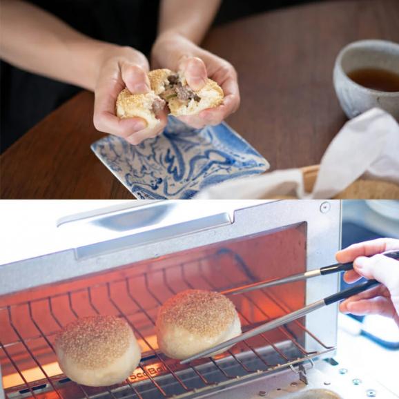 【母の日 早割】台湾胡椒餅(フージャオビン)12個入り・送料無料・神戸工房手作り直送02