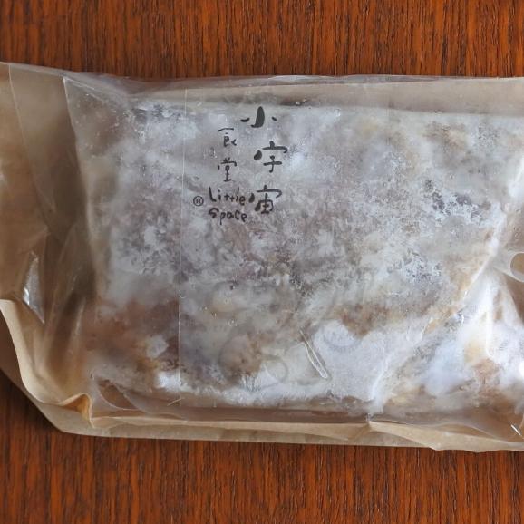 【母の日 早割】南台湾ルーロー・ルーローハンの素・神戸ポーク使用/8食分・神戸工房直送02