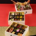 春秋　引出三段重　＜生おせち＞　【本州・四国のみ配送可　送料無料】