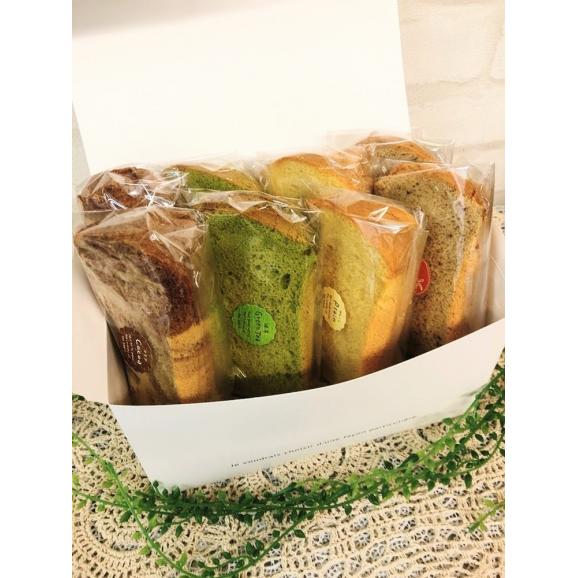 当店おまかせシフォンケーキ8個セット02