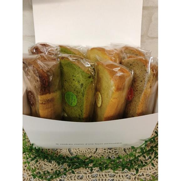 当店おまかせシフォンケーキ8個セット04