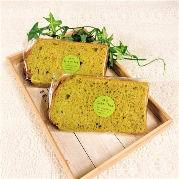 宇治抹茶のシフォンケーキ6個(濃い抹茶)05