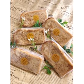 塩キャラメルのシフォンケーキ6個