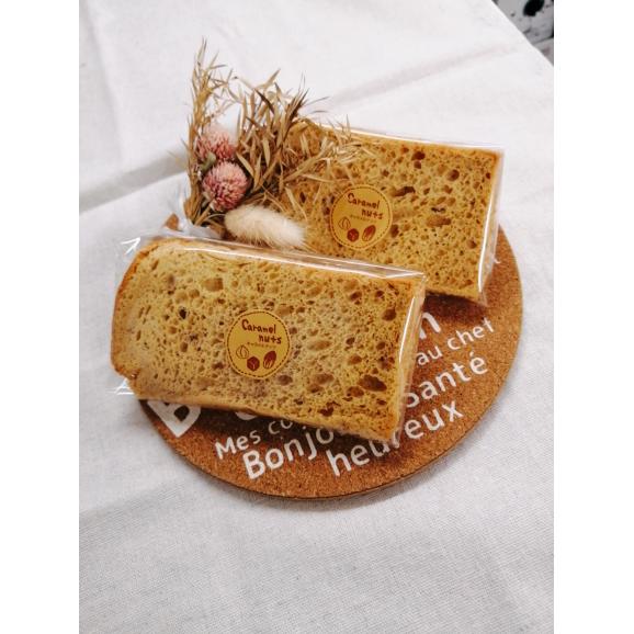 塩キャラメルのシフォンケーキ6個04