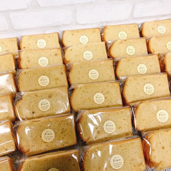 プレーンのシフォンケーキ6個(バニラ )04