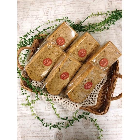 アールグレイ シフォンケーキ6個02