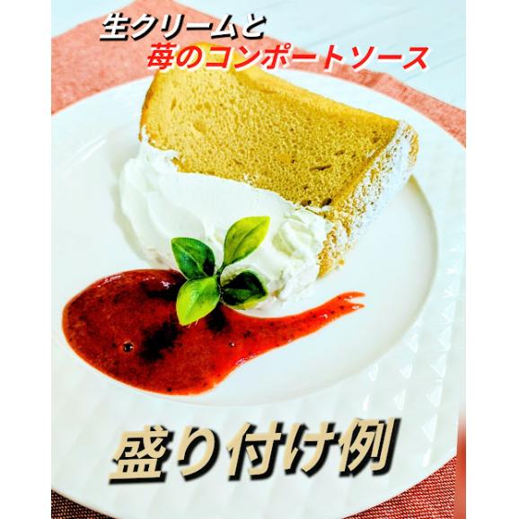 クリスマスケーキ　02