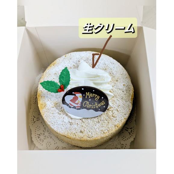 クリスマスケーキ　03