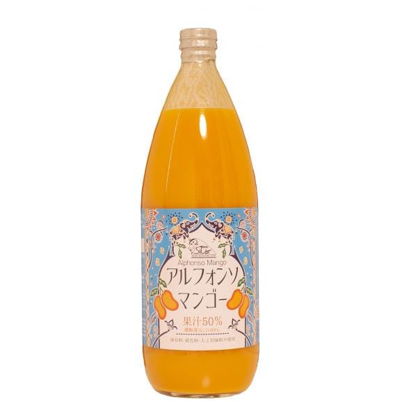 光り卵　　ソフトドリンク＆酒　コップ　500ml 光り卵ソフトドリンク＆酒コップ500ml
