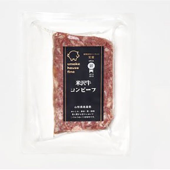 米沢牛コンビーフ50g×6個セット03