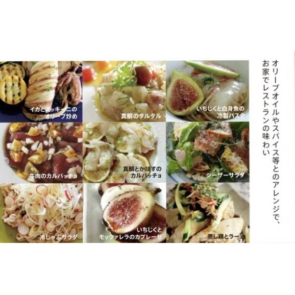 和食を彩るビューティーソイソース5種セット05