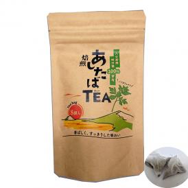 八丈島　焙煎あしたばTEA　8個入